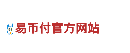 19体育的取款密码是-优质机械企业，专业服务
